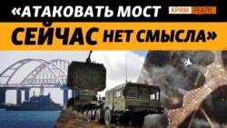 Украина системно уничтожает ПВО, РЛС и флот РФ в Крыму (відео) Украина системно уничтожает ПВО, РЛС и флот РФ в Крыму (відео)