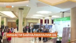 Эмомалӣ Раҳмон гуфт, ки ҳукумат то соли 2037 чӣ нақша дорад Эмомалӣ Раҳмон гуфт, ки ҳукумат то соли 2037 чӣ нақша дорад