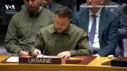 Зеленский заявил, что следует сделать с правом вето РФ Зеленский заявил, что следует сделать с правом вето РФ