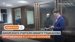 Называл войну войной, а фашизм — фашизмом Называл войну войной, а фашизм — фашизмом