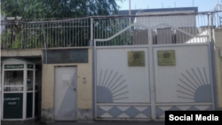 سردر کنسولگری طالبان در مشهد