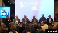«Форум свободной России» опубликовал резолюцию, в которой назвал войну России против Украины преступной