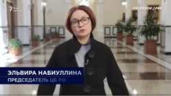 Эффективные технократы Путина  Эффективные технократы Путина