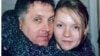 Марина Шифер с пропавшим в Донецке отцом Владимиром Черкасом