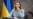 В Крыму национализировали квартиру супруги президента Украины