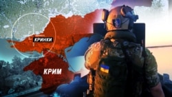 Время Свободы: "Оборона Крынок спасла десятки тысяч жизней". ВСУ оставили плацдарм на левом берегу Днепра  Время Свободы: "Оборона Крынок спасла десятки тысяч жизней". ВСУ оставили плацдарм на левом берегу Днепра