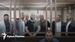 Правозащитники: из Крыма в Россию этапировано 150 политзаключенных  Правозащитники: из Крыма в Россию этапировано 150 политзаключенных