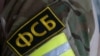 Что именно писал мужчина не указывается, его имя и фамилию не называют, публичная позиция задержанного отсутствует (фото иллюстративное)