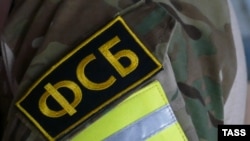 Дело задержанной женщины передали в подконтрольный РФ Верховный суд Крыма