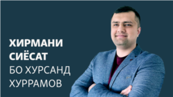 Ба интернет дар Тоҷикистон чӣ хоҳад шуд? Ба интернет дар Тоҷикистон чӣ хоҳад шуд?