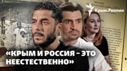 Внуки депортированных: как трагедия изменила жизни целых поколений  Внуки депортированных: как трагедия изменила жизни целых поколений