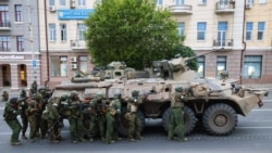 "Вагнер" в Ростове-на-Дону "Вагнер" в Ростове-на-Дону
