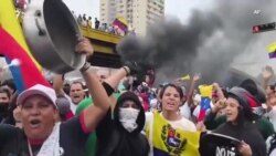 Протесты против победы Мадуро
 Протесты против победы Мадуро