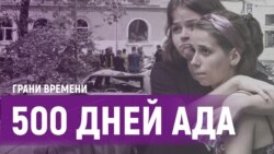Чечня - не Россия. Пригожин – враг Путину и не брат Кадырову | Грани времени с Мумином Шакировым Чечня - не Россия. Пригожин – враг Путину и не брат Кадырову | Грани времени с Мумином Шакировым