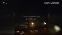 Когда начнется эвакуация в Белгороде? Когда начнется эвакуация в Белгороде?