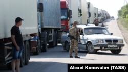 Пропускной пункт в Армянске
