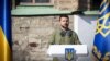Владимир Зеленский