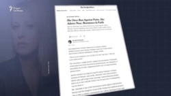 В газете The New York Times вышло интервью с Ксенией Собчак В газете The New York Times вышло интервью с Ксенией Собчак