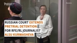Minimal Health Care, No Room To Move: Jailed RFE/RL Journalist Describes Russian Prison Minimal Health Care, No Room To Move: Jailed RFE/RL Journalist Describes Russian Prison