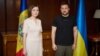 Владимир Зеленский и Майя Санту