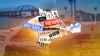 Крымский полуостров и международные СМИ. Иллюстративный коллаж
