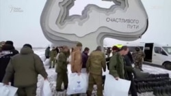 Поиски российских военнопленных и пропавших без вести на войне с Украиной Поиски российских военнопленных и пропавших без вести на войне с Украиной