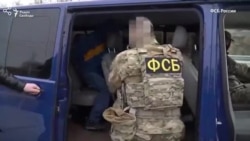 Пожизненный срок за госизмену  Пожизненный срок за госизмену