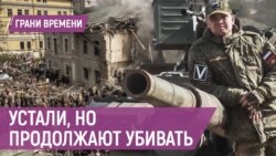 "Не хотят воевать даже за миллион". Сдаст ли НАТО Украину Путину? "Не хотят воевать даже за миллион". Сдаст ли НАТО Украину Путину?
