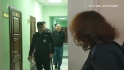 В России преследуют активистов В России преследуют активистов