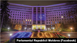 Молдова, здание парламента