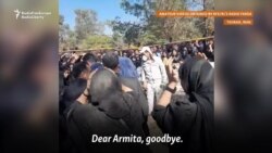 Mourners Lament Death Of Iranian Teenager Allegedly Assaulted By Morality Police Mourners Lament Death Of Iranian Teenager Allegedly Assaulted By Morality Police