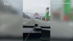 В России за сутки упали несколько беспилотников
 В России за сутки упали несколько беспилотников
