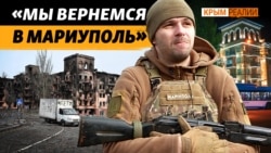 Житель Мариуполя: «Я понял что они стреляют по нам» (видео) Житель Мариуполя: «Я понял что они стреляют по нам» (видео)
