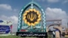 مقر فرماندهی نیروی انتظامی در شهرستان راسک استان سیستان و بلوچستان
