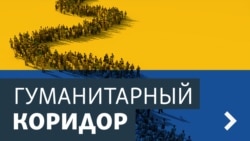 Архиепископ Григорий Михнов-Вайтенко: "Христос был беженцем" Архиепископ Григорий Михнов-Вайтенко: "Христос был беженцем"