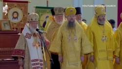 Патриарх Кирилл: Петр I боролся с западными влияниями Патриарх Кирилл: Петр I боролся с западными влияниями