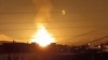 A photo of one of the explosions was published on social media. 