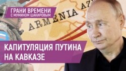 Удар по Севастополю. Карабах сдает оружие. «Барби» рвет кассу в России | Грани времени с Мумином Шакировым Удар по Севастополю. Карабах сдает оружие. «Барби» рвет кассу в России | Грани времени с Мумином Шакировым