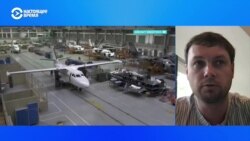 Журналист-расследователь рассказал о том, где российские авиакомпании берут запчасти в условиях санкций  Журналист-расследователь рассказал о том, где российские авиакомпании берут запчасти в условиях санкций