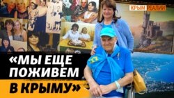 Спасение из оккупации, разграбленный дом, плен. История семьи Бекировых Спасение из оккупации, разграбленный дом, плен. История семьи Бекировых