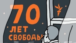 2020-е: Закрытие офиса, релокация, обмен 2020-е: Закрытие офиса, релокация, обмен