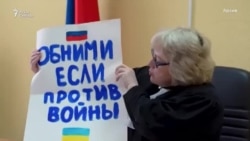 Дискредитация армии в Конституционном суде Дискредитация армии в Конституционном суде