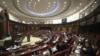 Заседание парламента Армении, иллюстративное фото
