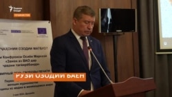 Сафири ИМА раҳоии журналистони тоҷикро хост Сафири ИМА раҳоии журналистони тоҷикро хост