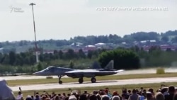 В Ахтубинске поражен Су-57?  В Ахтубинске поражен Су-57?