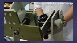Оптико-механический завод участвовал в разработке бомбардировщика  Оптико-механический завод участвовал в разработке бомбардировщика