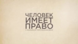 Репрессии против детей Репрессии против детей