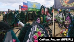 Кладбище "Южное", Улан-Удэ