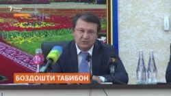 Вазир боздошти табибро тасдиқ кард, вале афзуд, ки эҳтимол сабаби марги бемор чизи дигар аст Вазир боздошти табибро тасдиқ кард, вале афзуд, ки эҳтимол сабаби марги бемор чизи дигар аст