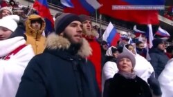 Концерт в Лужниках Концерт в Лужниках